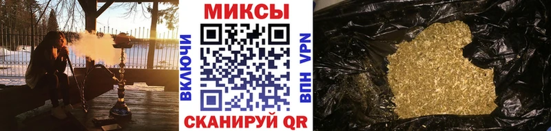 Купить закладки  Бологое  БУТИРАТ оксана 