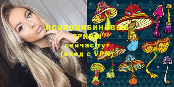 mix Балабаново