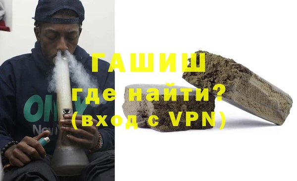mix Балабаново