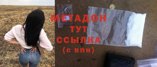 mix Балабаново