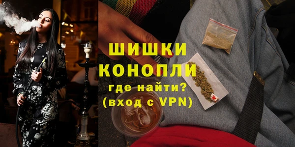 дистиллят марихуана Баксан