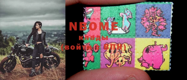 дистиллят марихуана Баксан