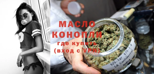 шишки Аркадак