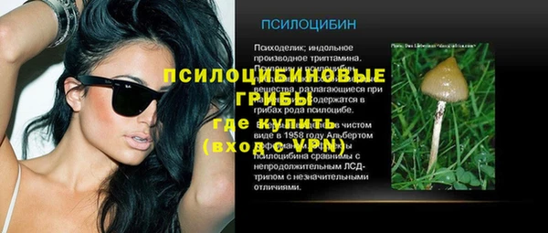 mix Балабаново