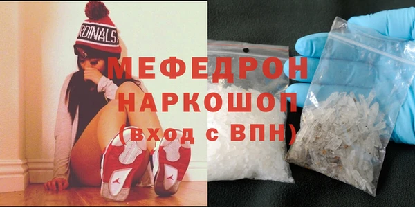 mix Балабаново