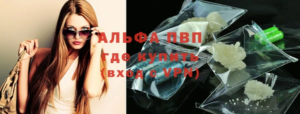 mix Балабаново
