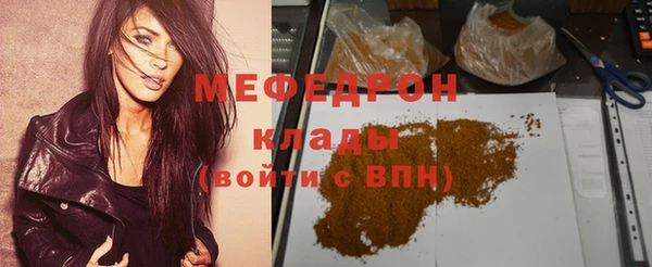 дистиллят марихуана Баксан