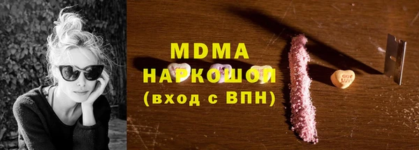 mix Балабаново