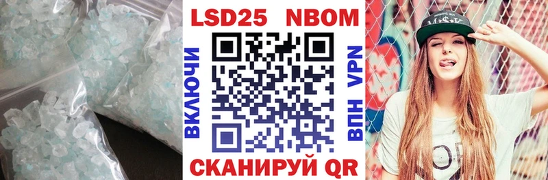 Купить  Бологое  ЛСД экстази ecstasy 
